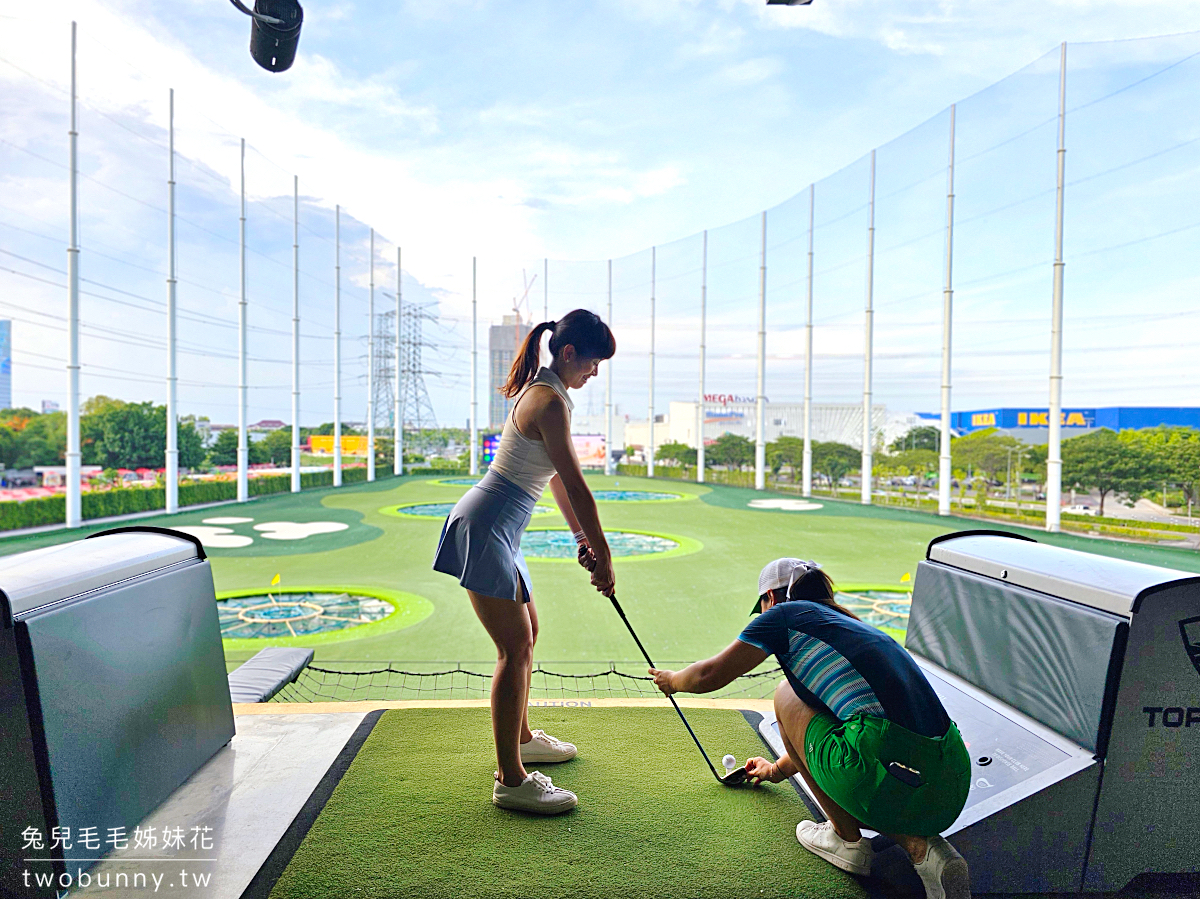 泰國曼谷景點》TOPGOLF Megacity~最嗨高爾夫俱樂部，附設餐廳酒吧適合親子全家同樂 @兔兒毛毛姊妹花