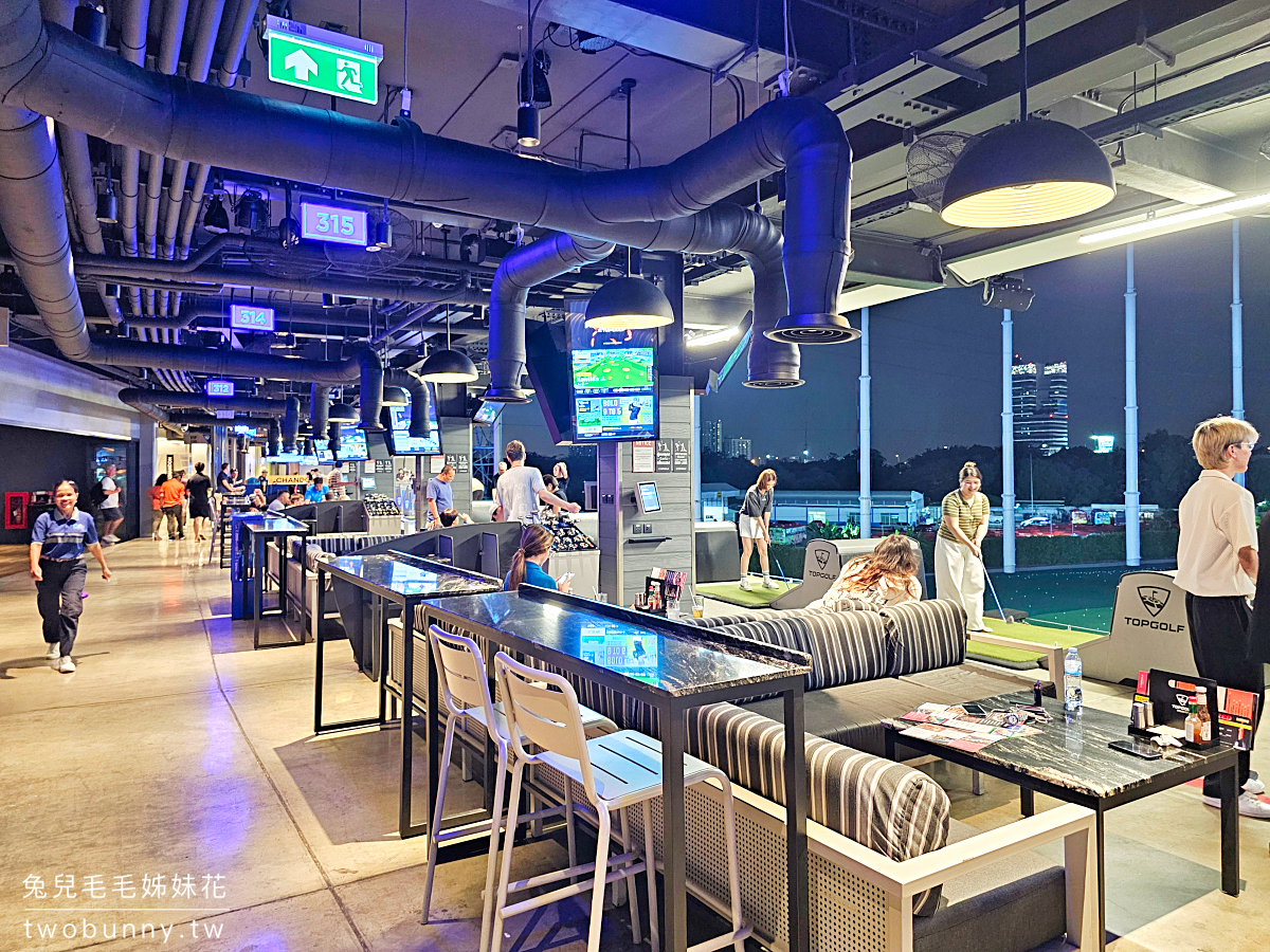 泰國曼谷景點》TOPGOLF Megacity~最嗨高爾夫俱樂部，附設餐廳酒吧適合親子全家同樂 @兔兒毛毛姊妹花