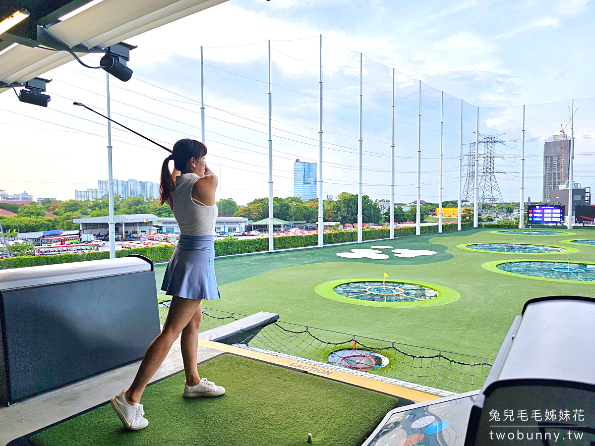 泰國曼谷景點》TOPGOLF Megacity~最嗨高爾夫俱樂部，附設餐廳酒吧適合親子全家同樂 @兔兒毛毛姊妹花