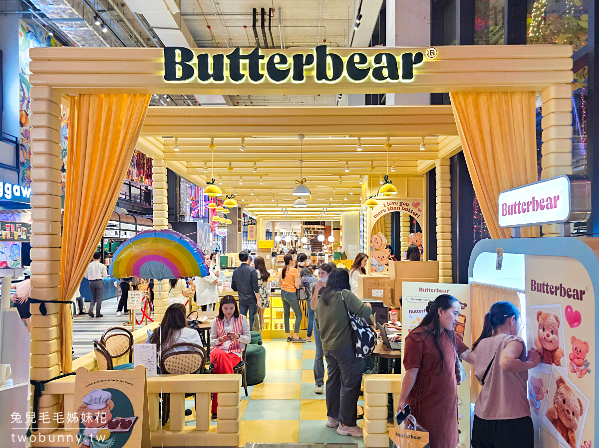 泰國奶油熊 ButterBear Cafe｜2024最夯泰國本土潮玩咖啡廳，沒排隊搶不到的曲奇餅伴手禮 @兔兒毛毛姊妹花