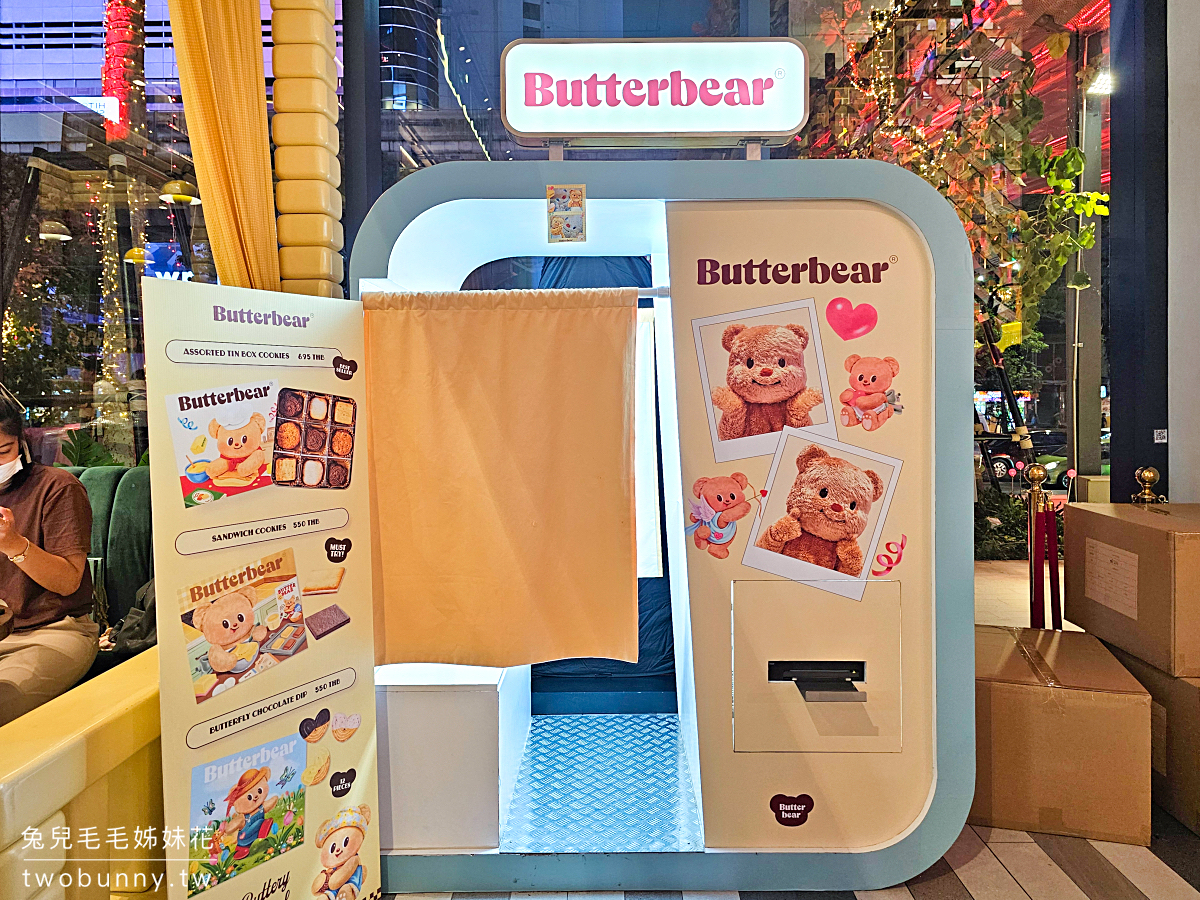 泰國奶油熊 ButterBear Cafe｜2024最夯泰國本土潮玩咖啡廳，沒排隊搶不到的曲奇餅伴手禮 @兔兒毛毛姊妹花