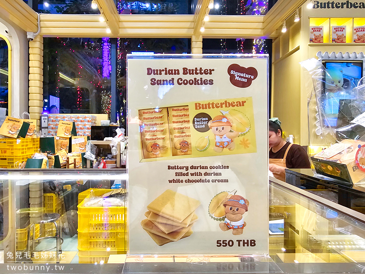 泰國奶油熊 ButterBear Cafe｜2024最夯泰國本土潮玩咖啡廳，沒排隊搶不到的曲奇餅伴手禮 @兔兒毛毛姊妹花