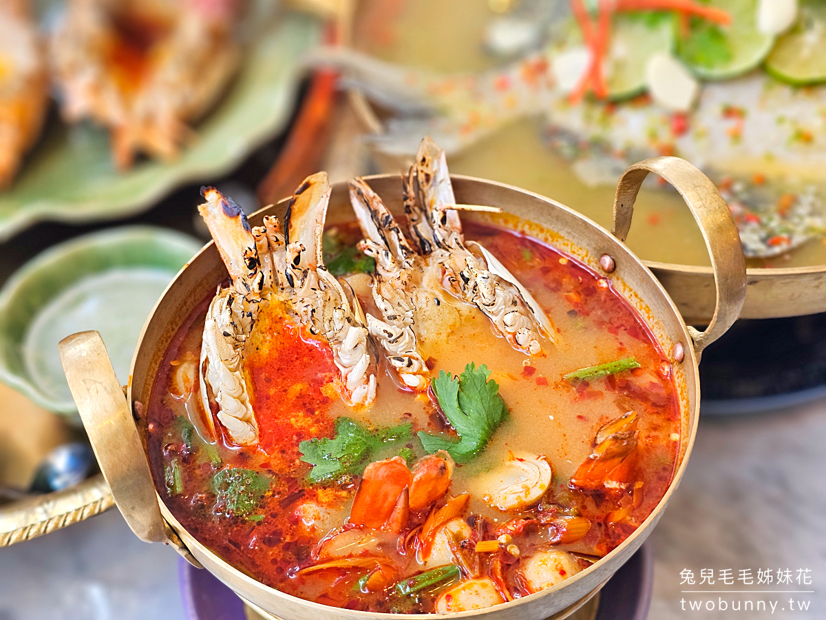 NARA Thai Cuisine｜曼谷美食必吃米其林推薦泰式料理餐廳，Terminal 21 Asok 全新分店 @兔兒毛毛姊妹花