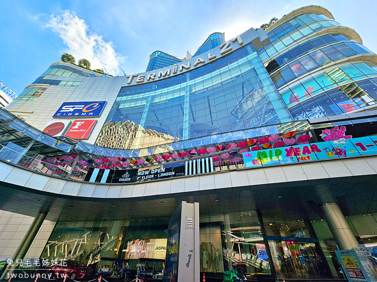 Terminal 21 Asok｜泰國曼谷必逛購物中心～邊逛街邊環遊世界，BTS、MRT車站直達超便利 @兔兒毛毛姊妹花