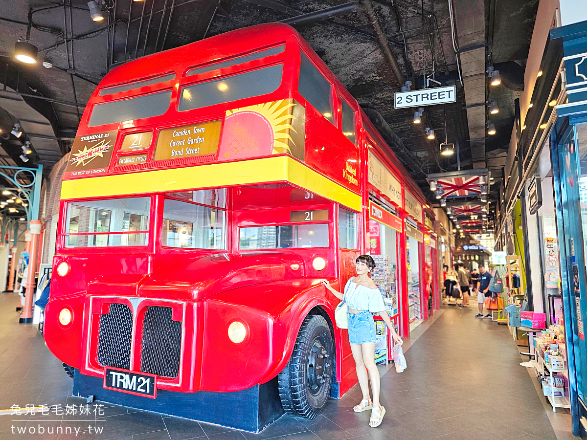 Terminal 21 Asok｜泰國曼谷必逛購物中心～邊逛街邊環遊世界，BTS、MRT車站直達超便利 @兔兒毛毛姊妹花