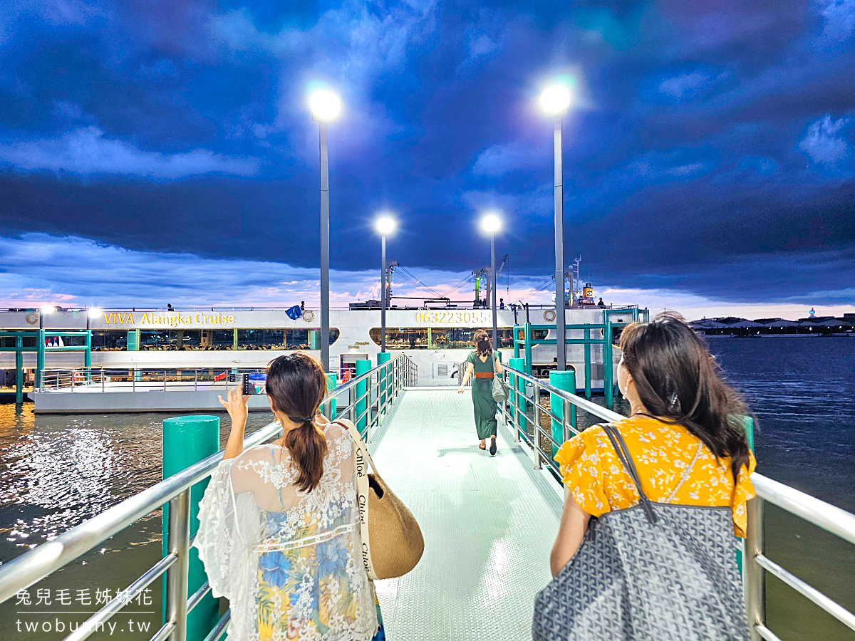 Viva Alangka Cruise｜泰國曼谷昭波耶河遊船晚餐 buffet 看夜景 LIVE表演，這裡上船免排隊 @兔兒毛毛姊妹花