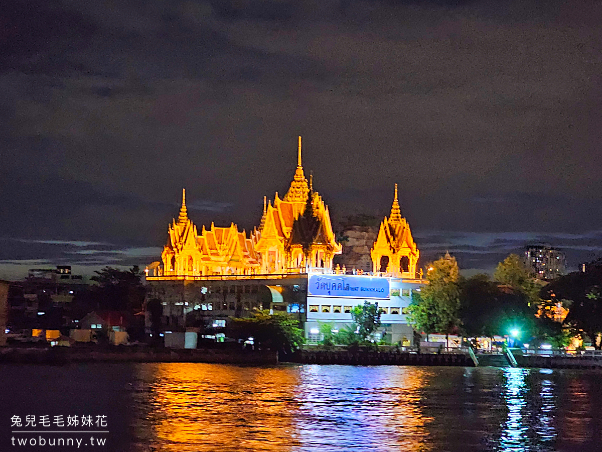 Viva Alangka Cruise｜泰國曼谷昭波耶河遊船晚餐 buffet 看夜景 LIVE表演，這裡上船免排隊 @兔兒毛毛姊妹花