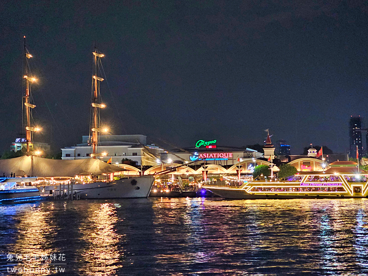 Viva Alangka Cruise｜泰國曼谷昭波耶河遊船晚餐 buffet 看夜景 LIVE表演，這裡上船免排隊 @兔兒毛毛姊妹花