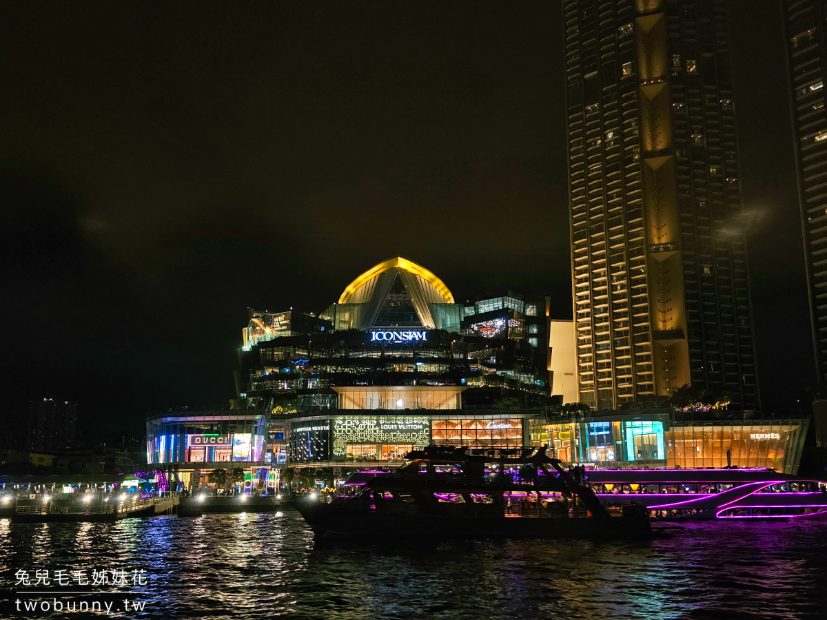 Viva Alangka Cruise｜泰國曼谷昭波耶河遊船晚餐 buffet 看夜景 LIVE表演，這裡上船免排隊 @兔兒毛毛姊妹花