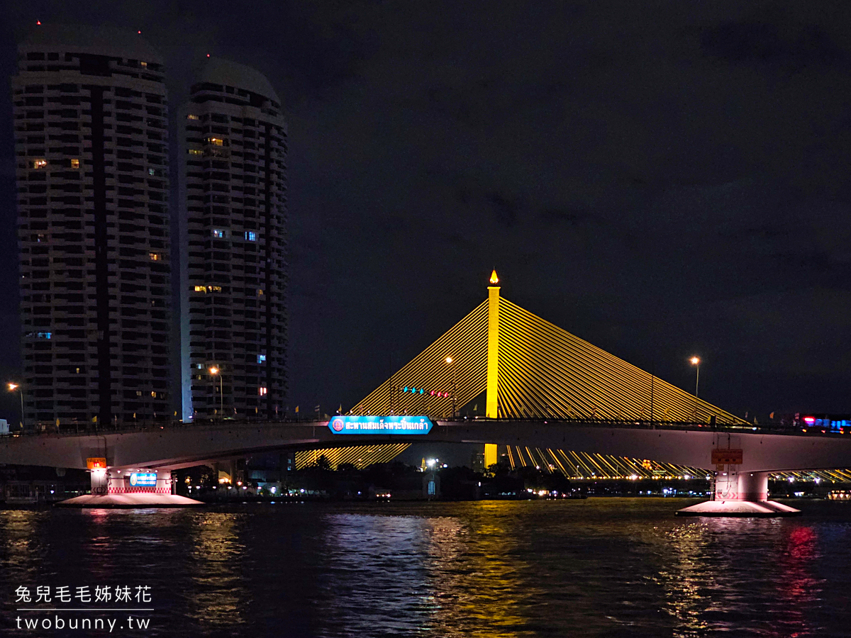 Viva Alangka Cruise｜泰國曼谷昭波耶河遊船晚餐 buffet 看夜景 LIVE表演，這裡上船免排隊 @兔兒毛毛姊妹花