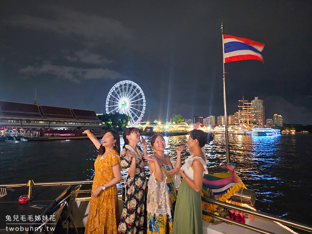 Viva Alangka Cruise｜泰國曼谷昭波耶河遊船晚餐 buffet 看夜景 LIVE表演，這裡上船免排隊 @兔兒毛毛姊妹花