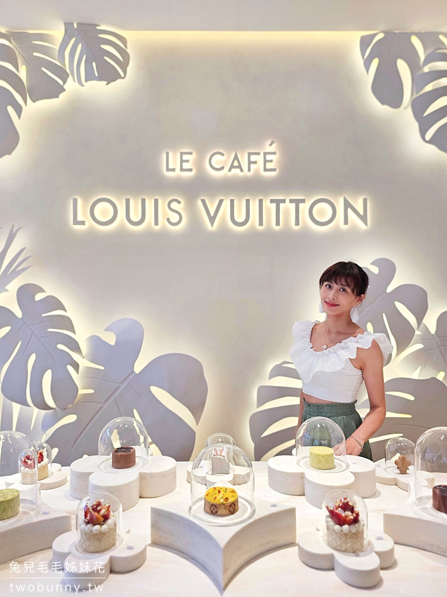 LV The Place Bangkok｜泰國曼谷 LV Cafe 排隊訂位攻略、logo 餐點推薦、免費展覽超好拍 @兔兒毛毛姊妹花