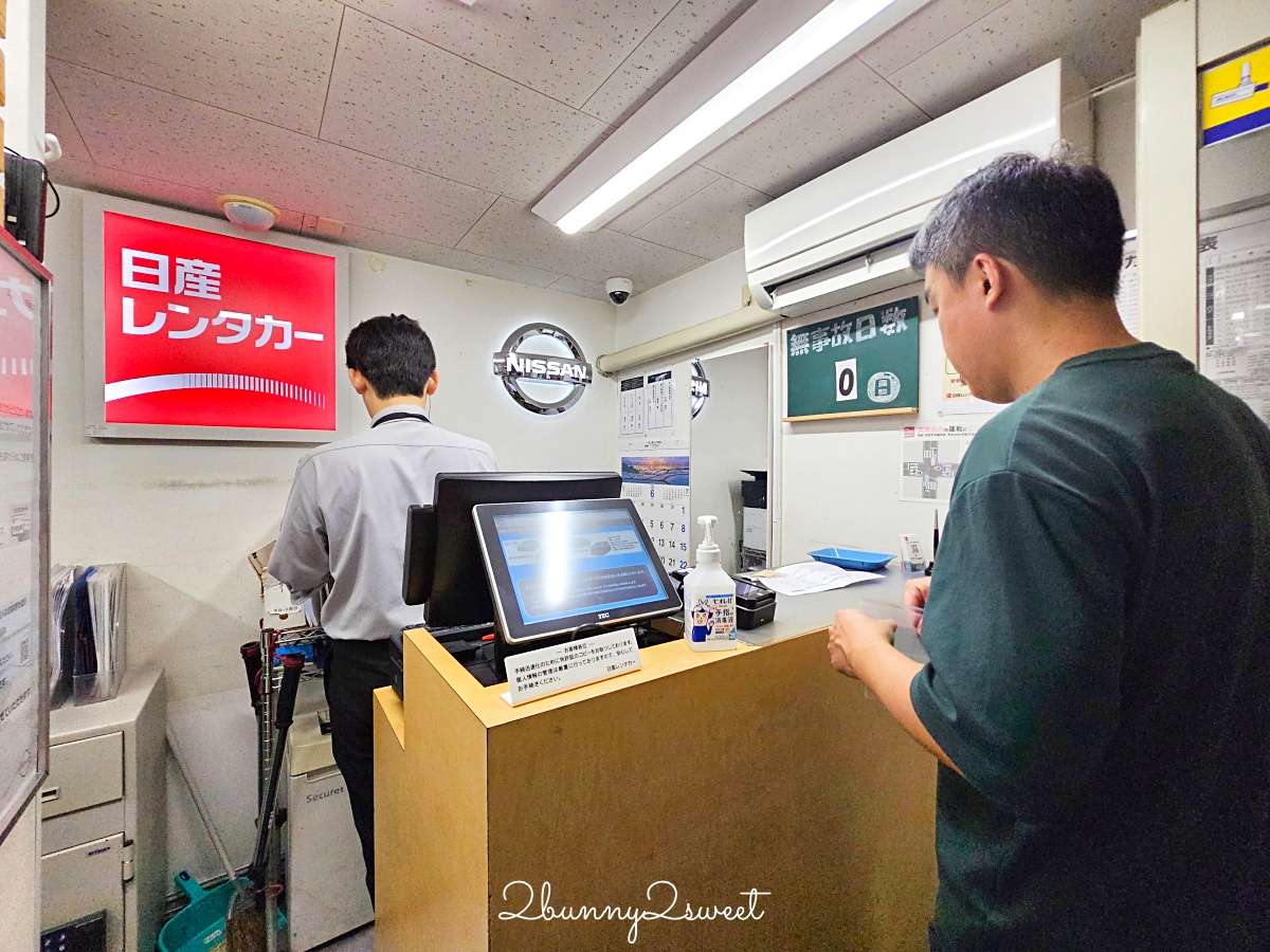 ToCoo!日本租車｜日本最大租車網～中文介面、店舖最多、輕鬆比價、還能甲地租乙地還 @兔兒毛毛姊妹花