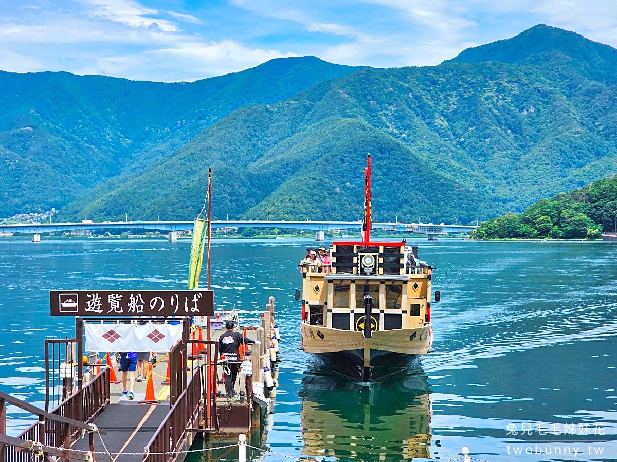 河口湖導覽船天晴號｜搭乘戰國時代古船邊從湖面欣賞超壯觀逆富士美景 @兔兒毛毛姊妹花