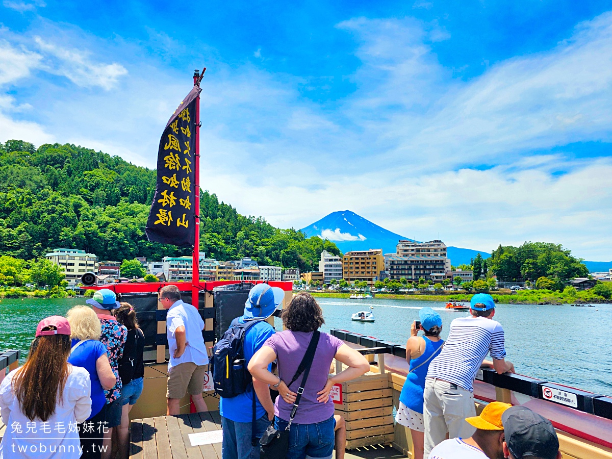 河口湖導覽船天晴號｜搭乘戰國時代古船邊從湖面欣賞超壯觀逆富士美景 @兔兒毛毛姊妹花