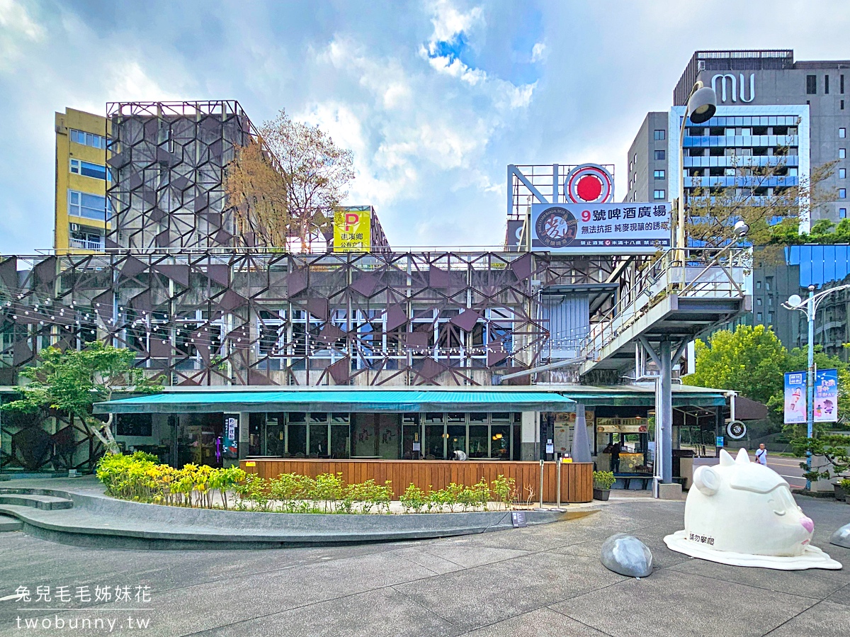 九號溫泉旅店｜入住寬敞溫泉客房送釣蝦、溫泉魚、溫泉煮食套餐～高CP值宜蘭礁溪飯店 @兔兒毛毛姊妹花