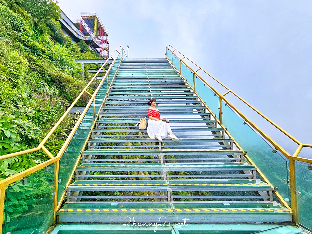 北越沙壩最新景點「龍雲玻璃天空步道」海拔2200米高山上的548公尺玻璃橋太壯觀 @兔兒毛毛姊妹花