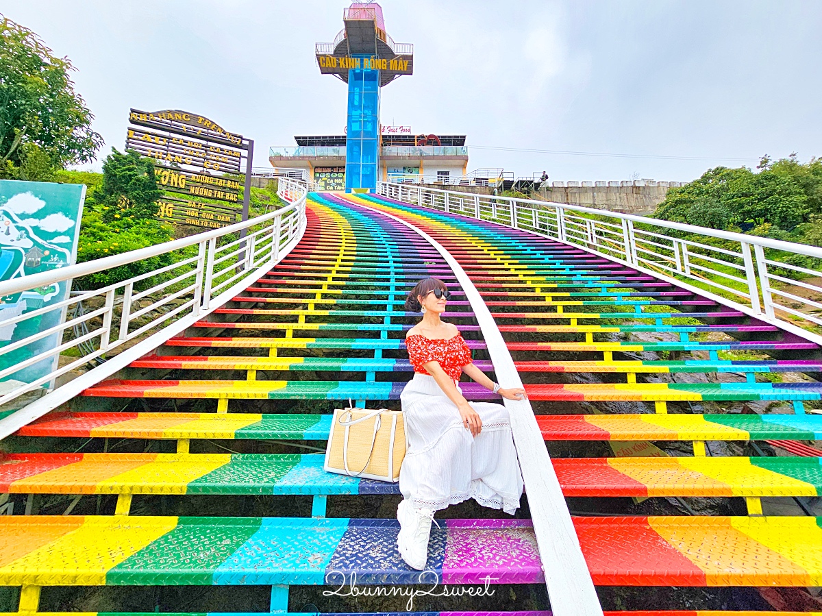 北越沙壩最新景點「龍雲玻璃天空步道」海拔2200米高山上的548公尺玻璃橋太壯觀 @兔兒毛毛姊妹花