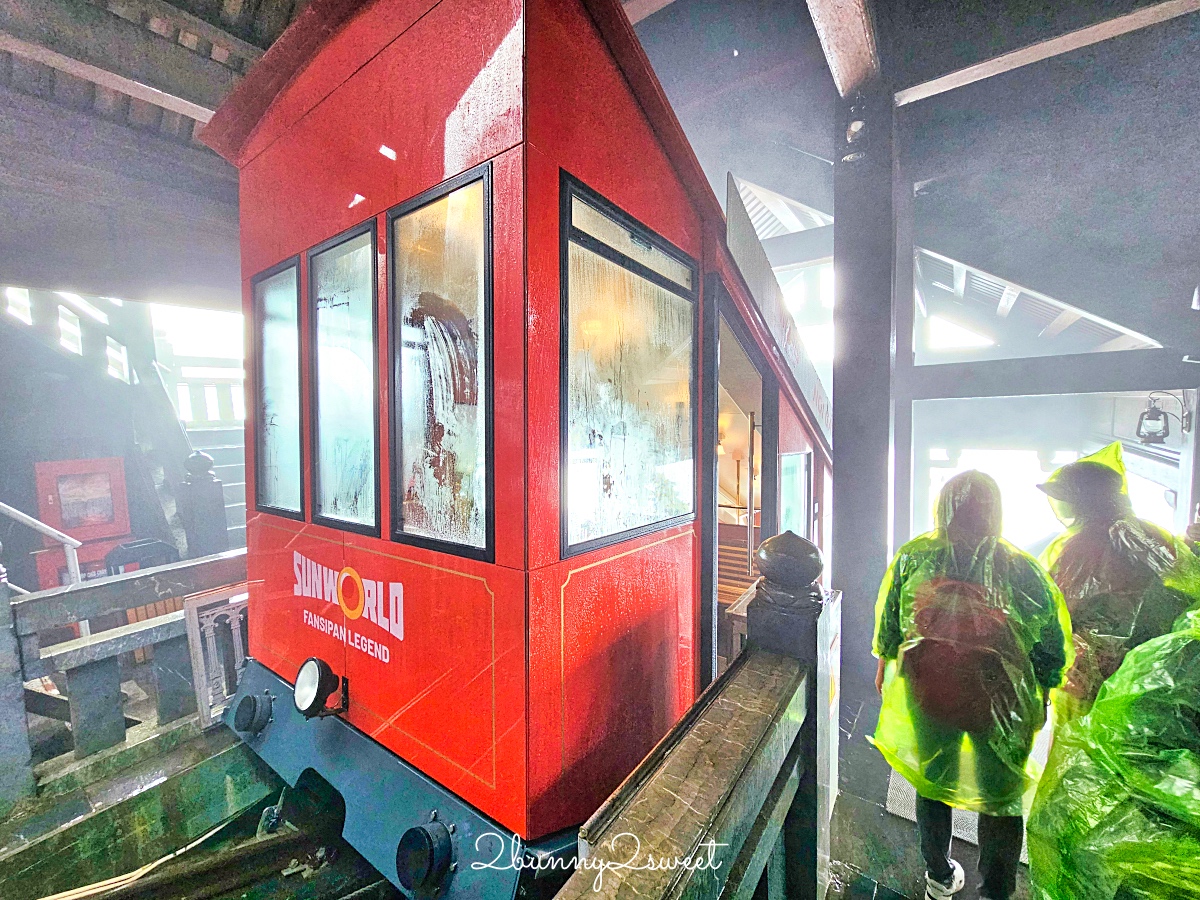 沙壩太陽世界番西邦傳奇｜搭乘芒花登山列車、番西邦傳奇纜車 20 分鐘輕鬆攻頂越南最高峰 @兔兒毛毛姊妹花