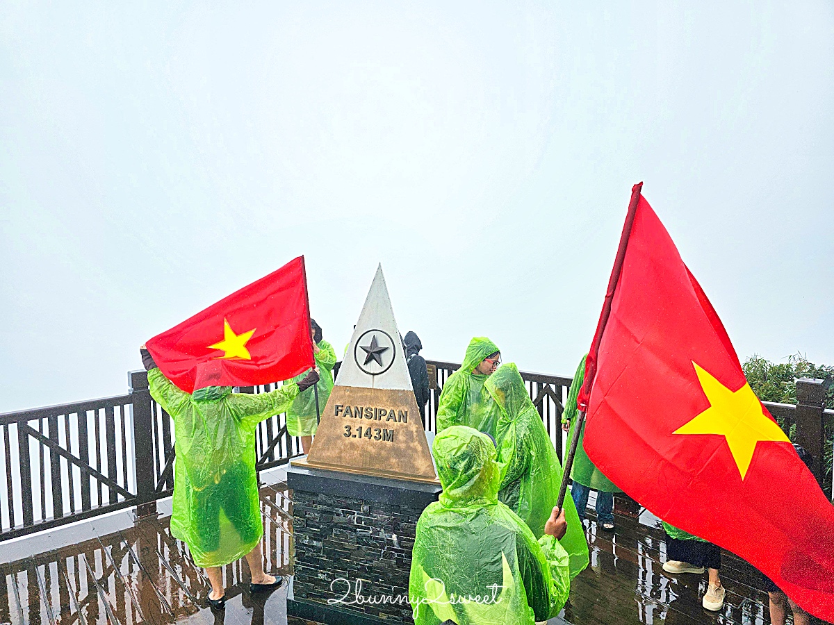 沙壩太陽世界番西邦傳奇｜搭乘芒花登山列車、番西邦傳奇纜車 20 分鐘輕鬆攻頂越南最高峰 @兔兒毛毛姊妹花