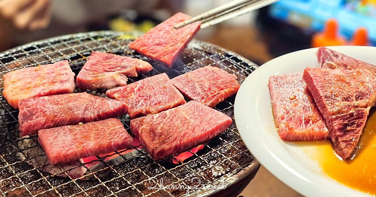 七輪燒肉牛繁 食べ放題｜日本連鎖燒肉店，日本國產黑毛和牛吃到飽｜富士急樂園美食 @兔兒毛毛姊妹花