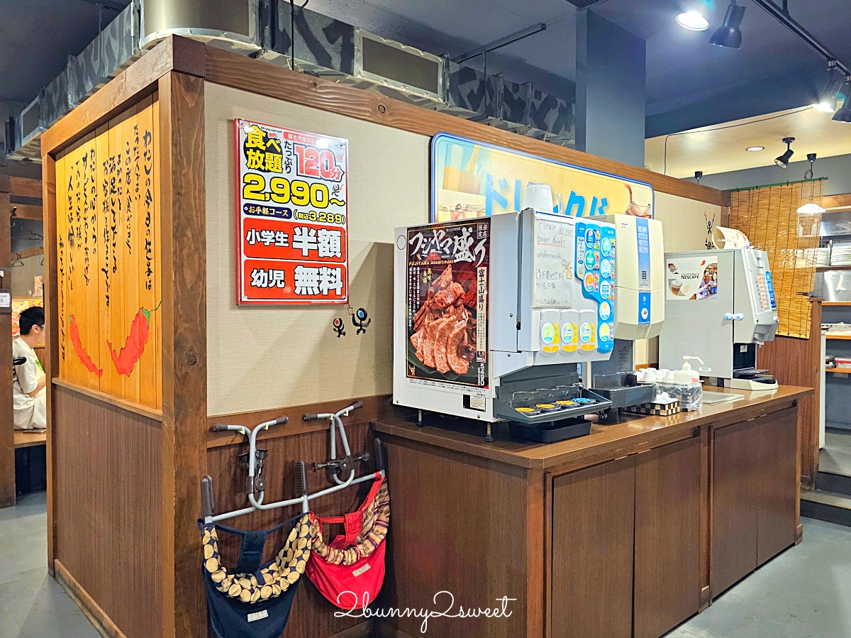 七輪燒肉牛繁 食べ放題｜日本連鎖燒肉店，日本國產黑毛和牛吃到飽｜富士急樂園美食 @兔兒毛毛姊妹花