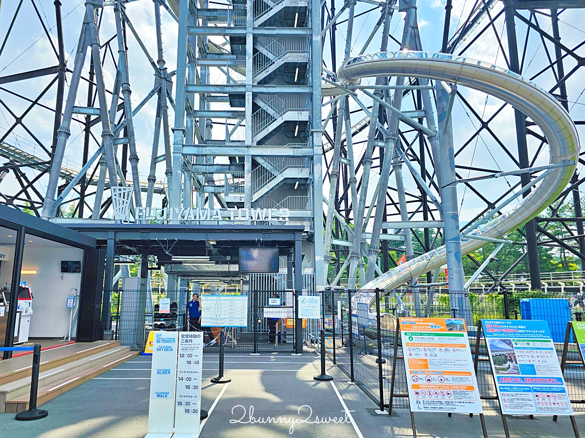 富士急樂園｜富士山下免門票絕叫系遊樂園~刺激雲霄飛車、最恐怖鬼屋、湯瑪士樂園