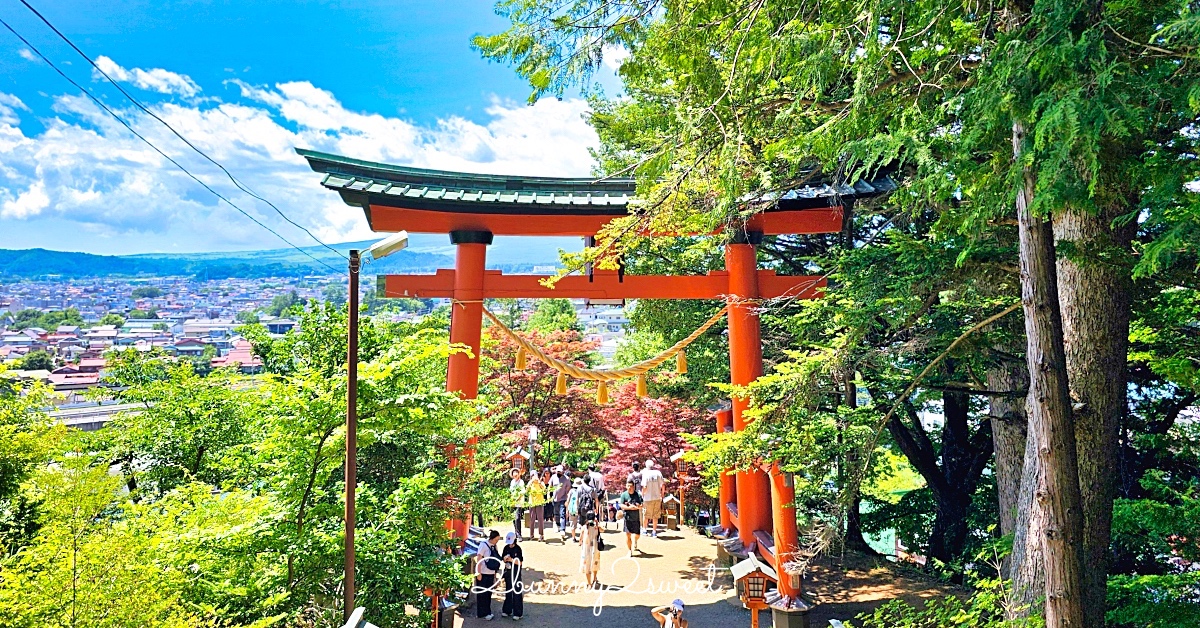 新倉山淺間公園｜河口湖必拍五重塔＋富士山無敵美景，富士山絕美賞櫻勝地 @兔兒毛毛姊妹花