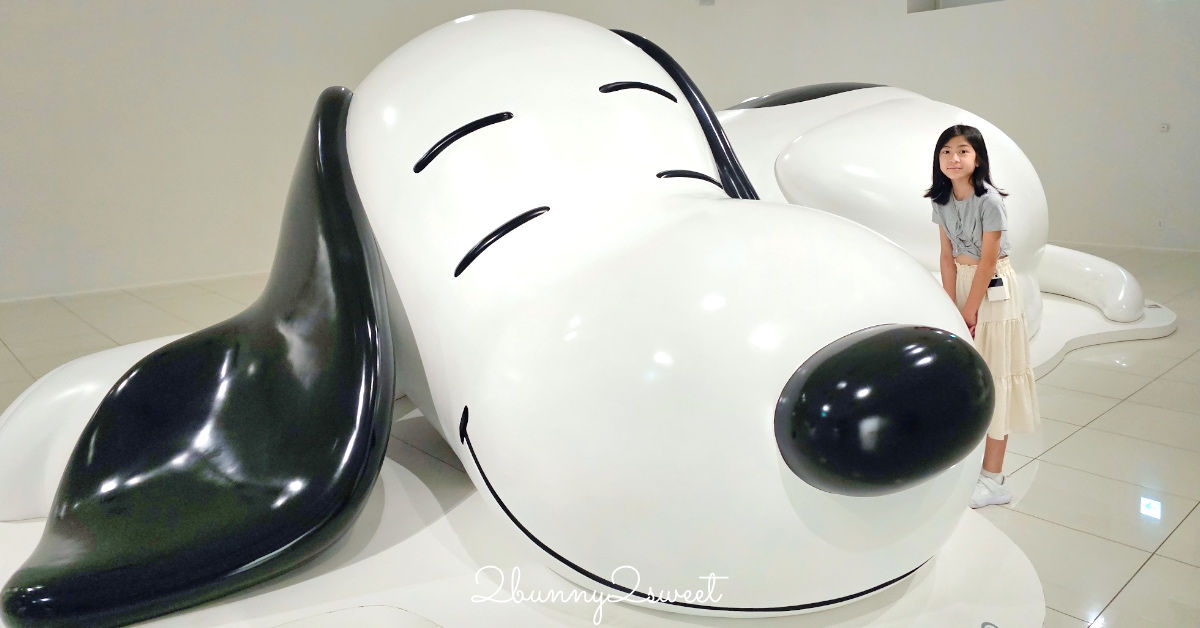 東京史努比博物館 Snoopy Museum Tokyo｜8公尺巨大史努比太可愛，限定商品太好買 @兔兒毛毛姊妹花