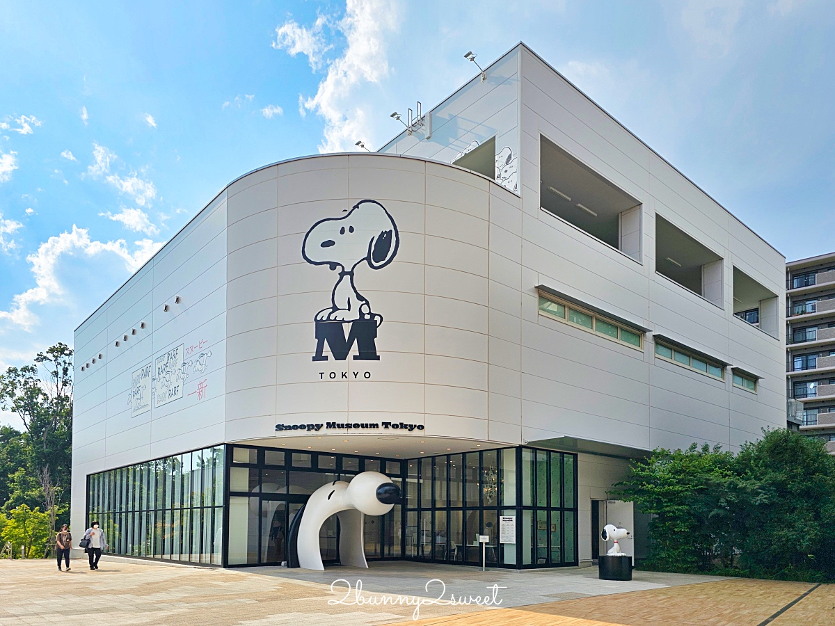 東京史努比博物館 Snoopy Museum Tokyo｜8公尺巨大史努比太可愛，限定商品太好買 @兔兒毛毛姊妹花