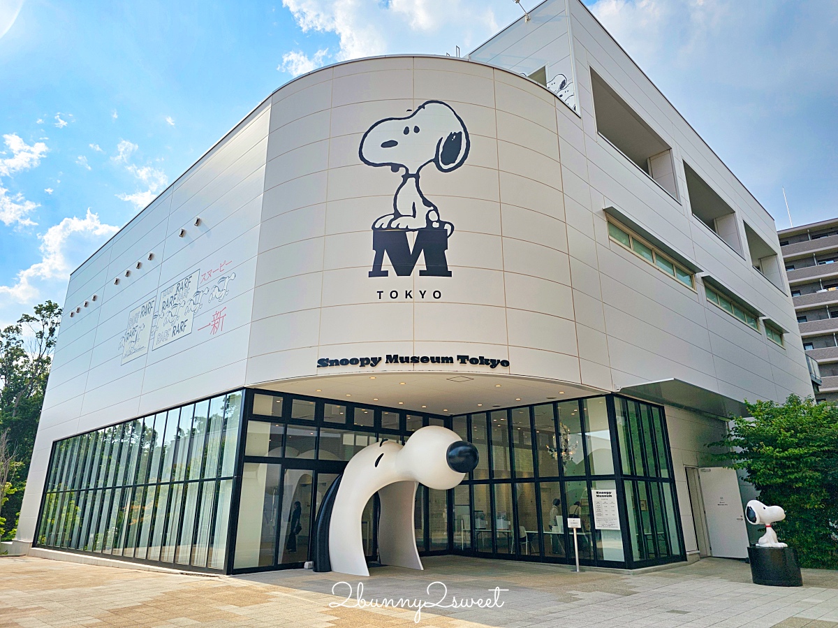 東京史努比博物館 Snoopy Museum Tokyo｜8公尺巨大史努比太可愛，限定商品太好買 @兔兒毛毛姊妹花