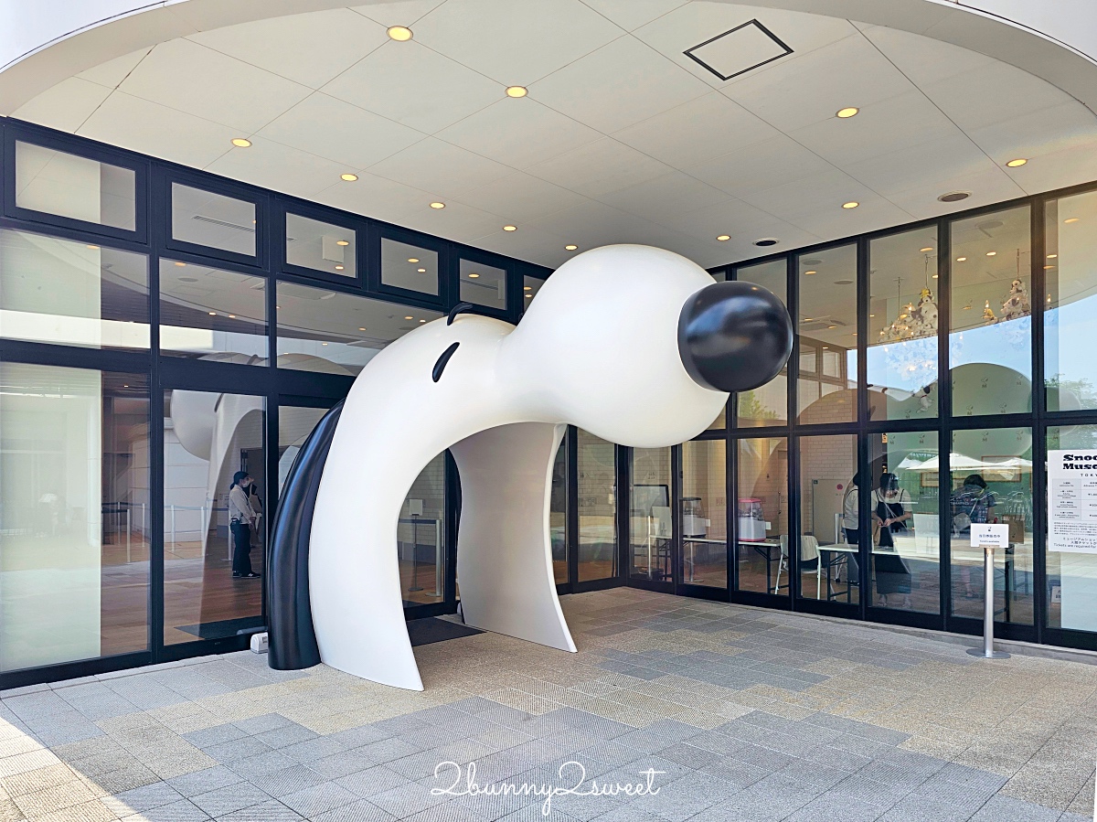 東京景點「史努比博物館 Snoopy Museum Tokyo」8公尺巨大史努比太可愛，限定商品太好買 @兔兒毛毛姊妹花