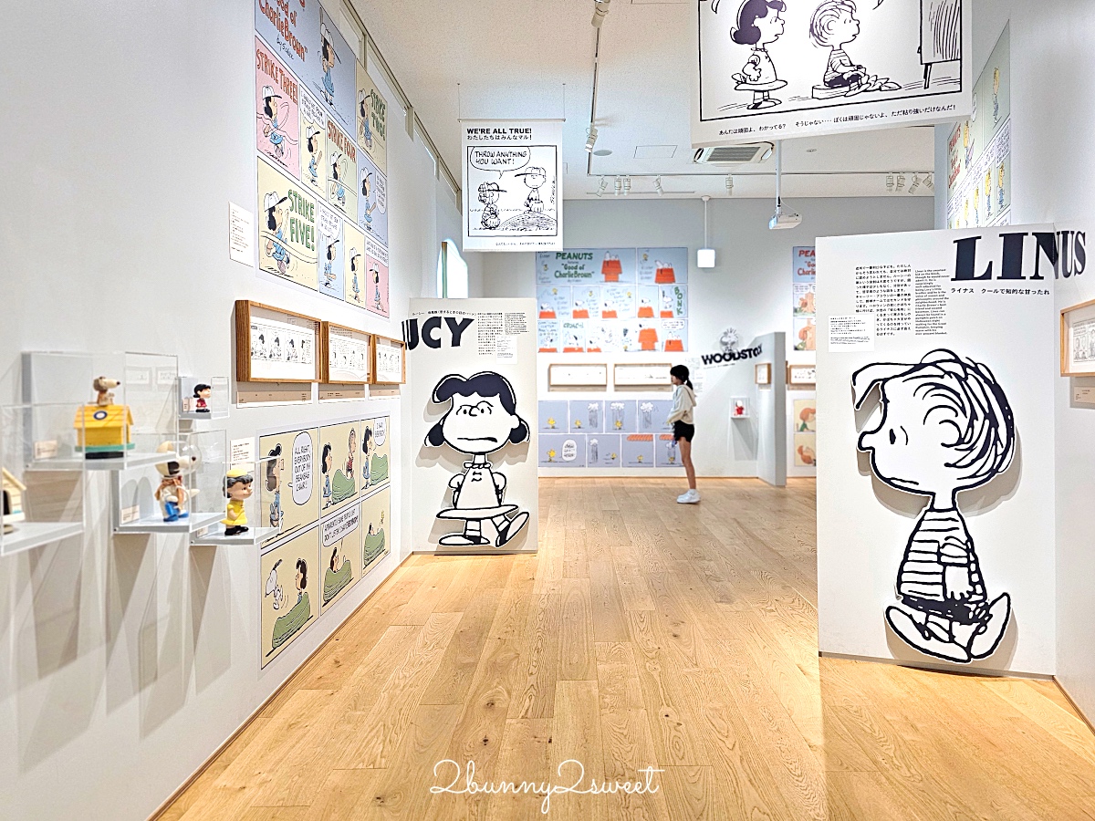 東京史努比博物館 Snoopy Museum Tokyo｜8公尺巨大史努比太可愛，限定商品太好買 @兔兒毛毛姊妹花