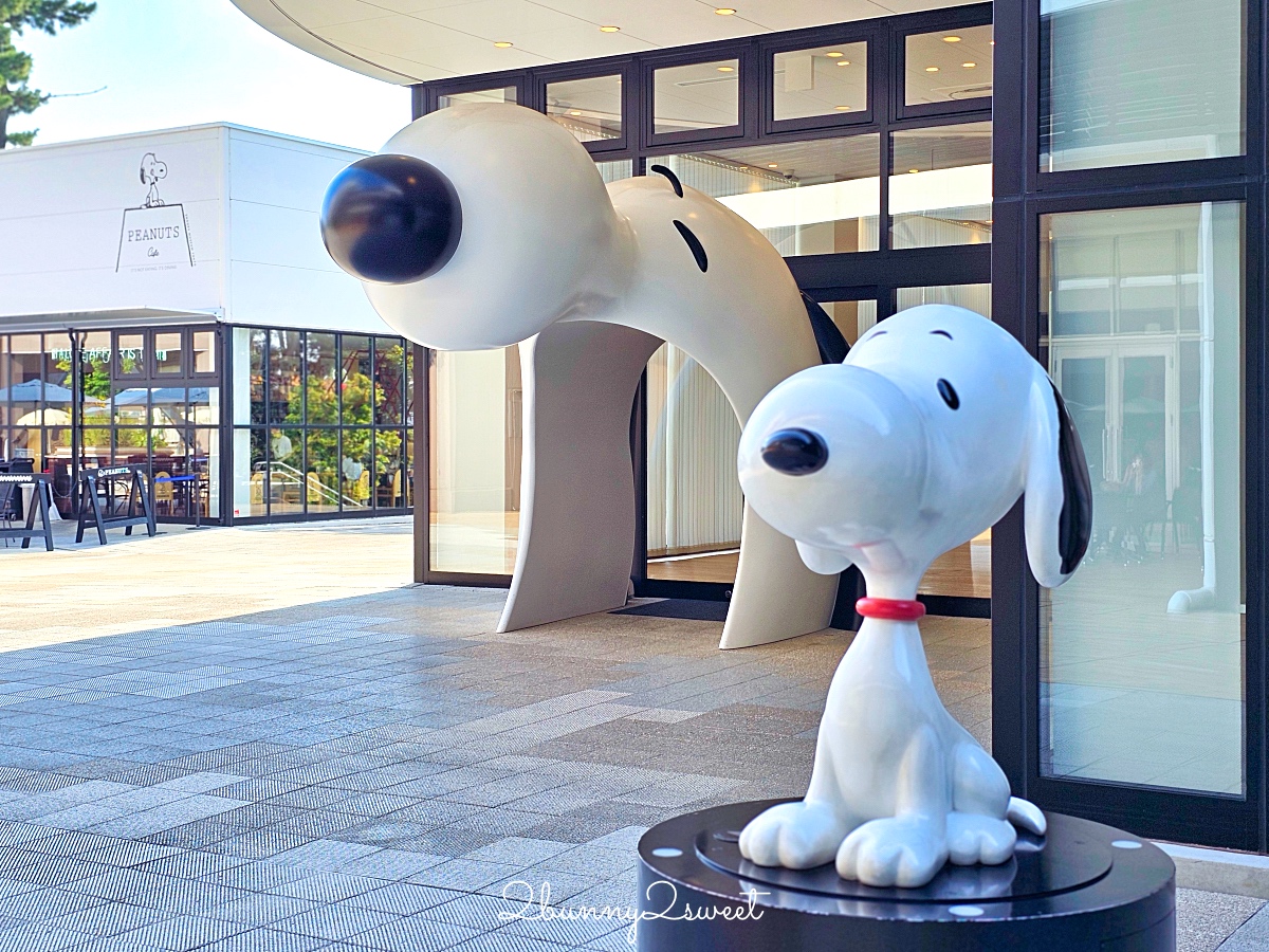 東京景點「史努比博物館 Snoopy Museum Tokyo」8公尺巨大史努比太可愛，限定商品太好買 @兔兒毛毛姊妹花