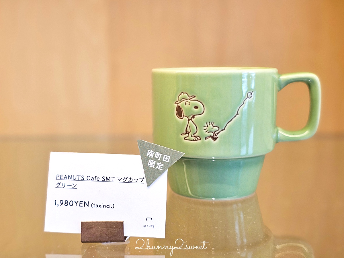 東京史努比博物館 Snoopy Museum Tokyo｜8公尺巨大史努比太可愛，限定商品太好買 @兔兒毛毛姊妹花