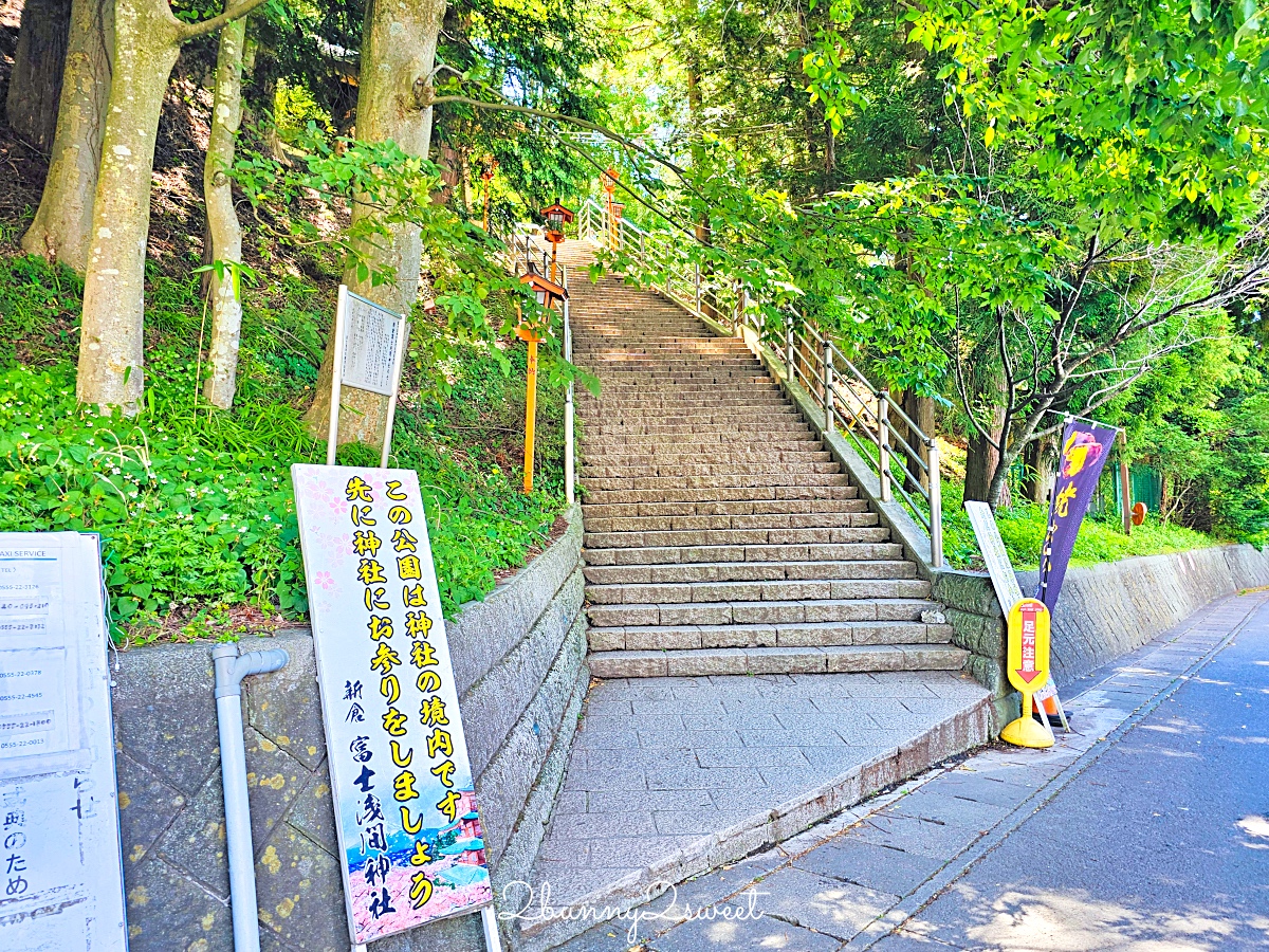 新倉山淺間公園｜河口湖必拍五重塔＋富士山無敵美景，富士山絕美賞櫻勝地 @兔兒毛毛姊妹花