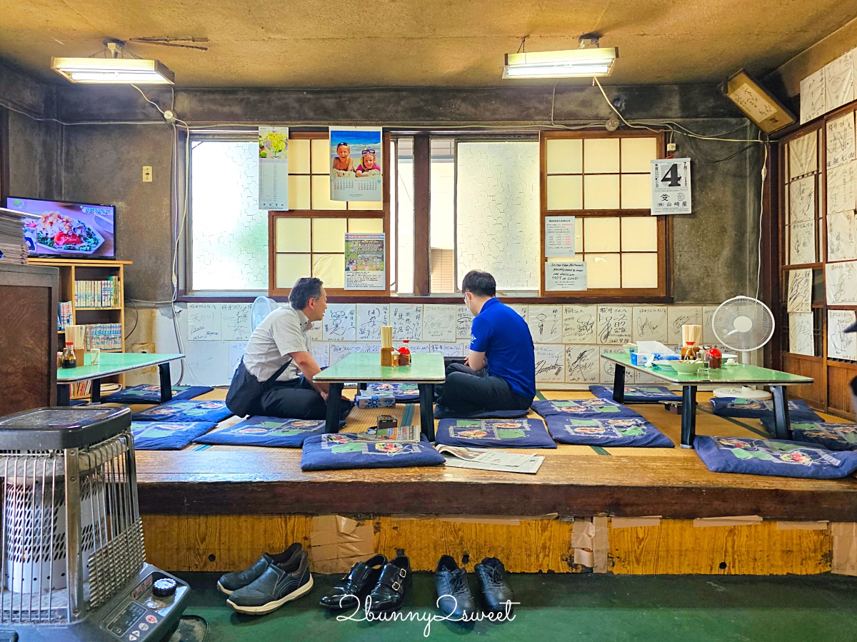 櫻井烏龍麵｜富士吉田本町商店街必吃鄉土美食，日本最硬吉田烏龍麵口感Q彈 便宜好吃 @兔兒毛毛姊妹花