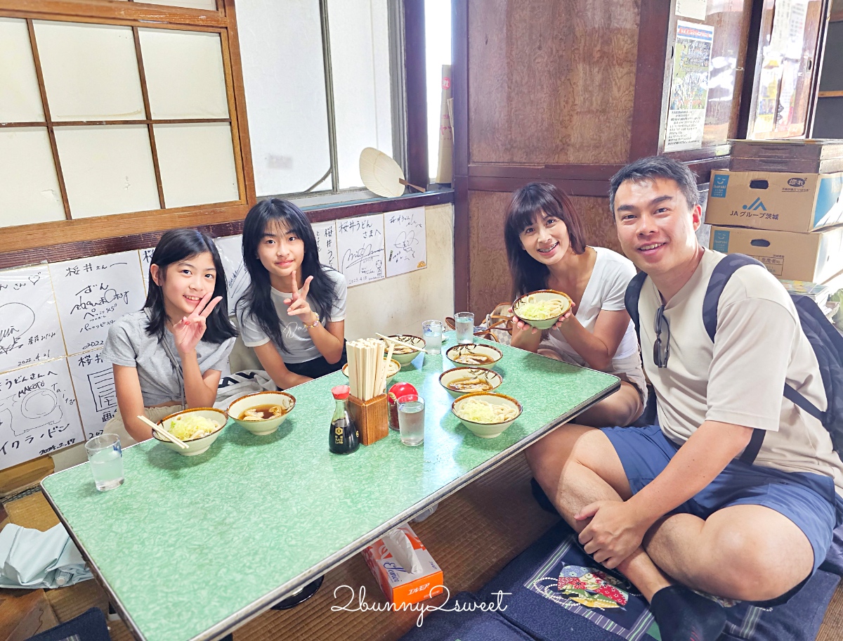 櫻井烏龍麵｜富士吉田本町商店街必吃鄉土美食，日本最硬吉田烏龍麵口感Q彈 便宜好吃 @兔兒毛毛姊妹花