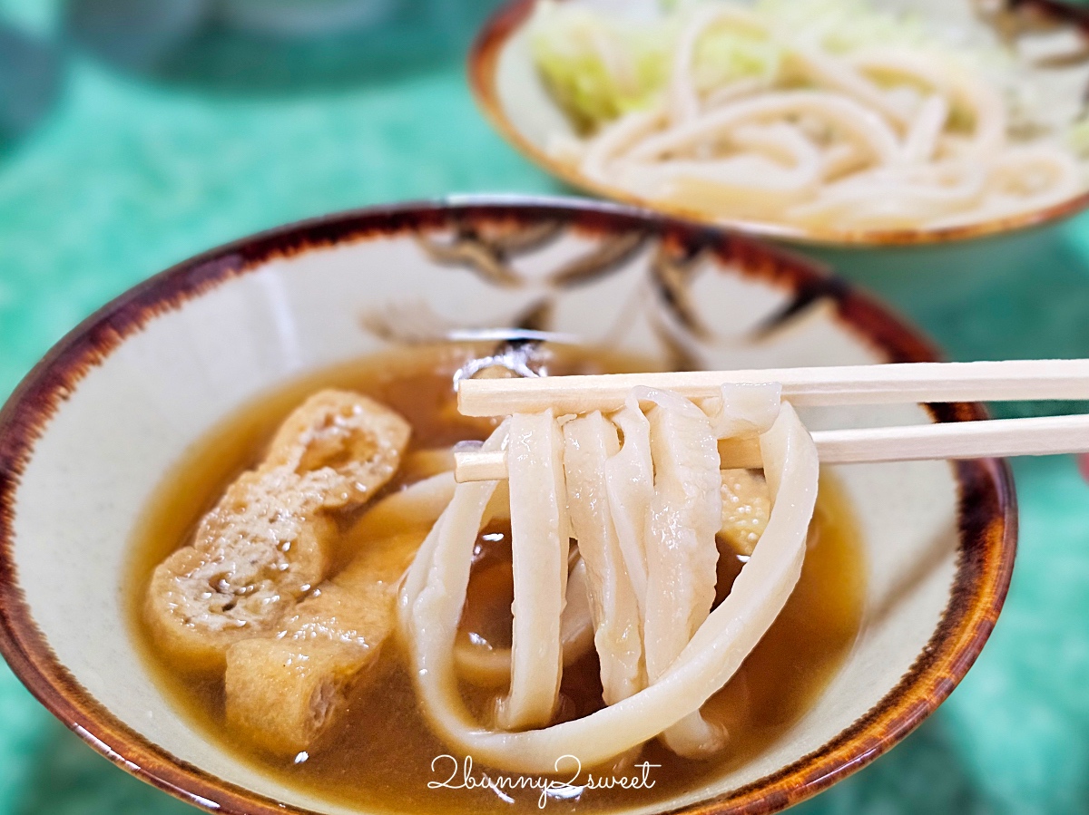 櫻井烏龍麵｜富士吉田本町商店街必吃鄉土美食，日本最硬吉田烏龍麵口感Q彈 便宜好吃 @兔兒毛毛姊妹花