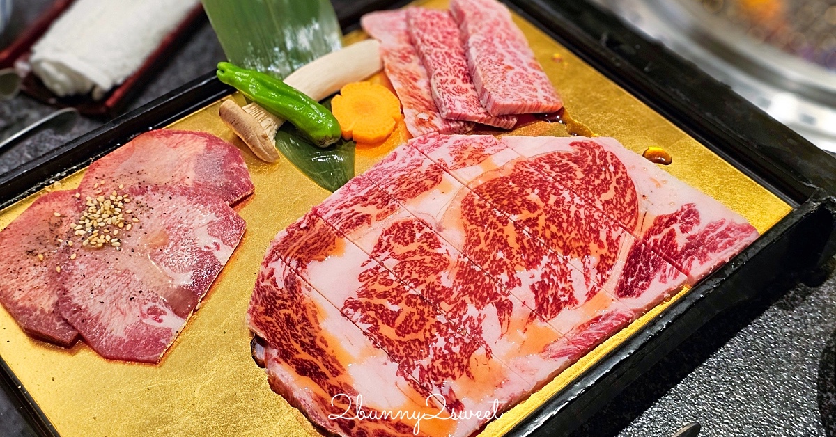 六歌仙燒肉吃到飽｜東京新宿超夯和牛燒肉餐廳，神戶牛、海鮮吃到飽預約教學 @兔兒毛毛姊妹花