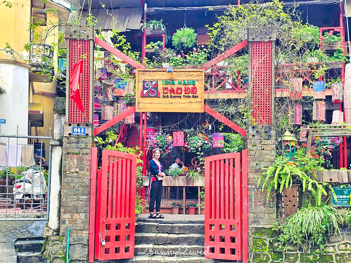 Red Dzao House｜北越沙壩必吃美食紅瑤族風味餐，鮭魚生魚片、鱘龍魚火鍋、竹筒糯米飯