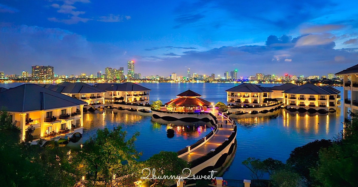 河內西湖洲際飯店 InterContinental Hanoi Westlake｜北越河內最美湖上飯店 @兔兒毛毛姊妹花