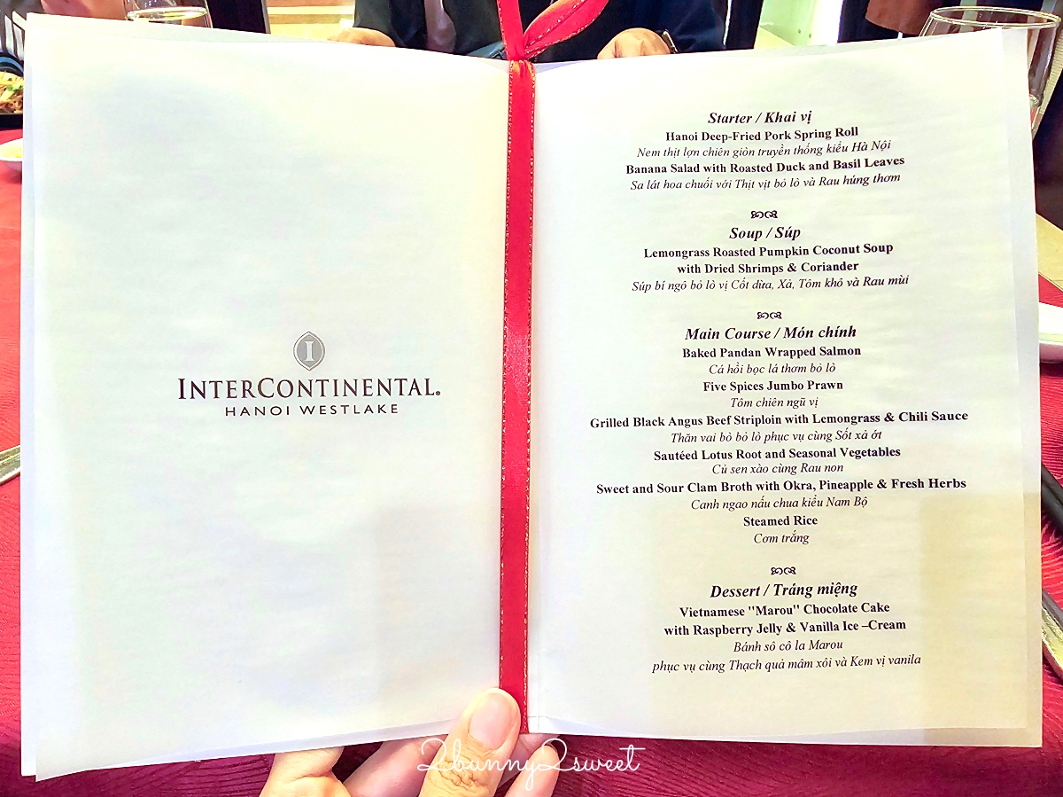河內西湖洲際飯店 InterContinental Hanoi Westlake｜北越河內最美湖上飯店