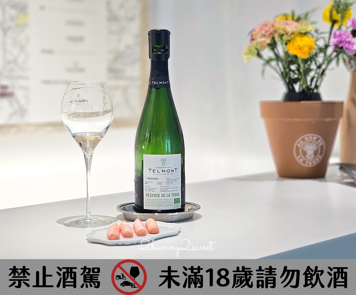 Cuvée J2 Hôtel Osaka by 温故知新｜全球首間香檳主題飯店，大阪心齋橋住宿推薦 @兔兒毛毛姊妹花