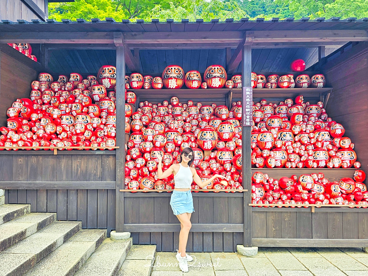 勝尾寺｜大阪近郊景點～滿滿達摩不倒翁太好拍，秋天賞楓、祈求勝運必來 @兔兒毛毛姊妹花