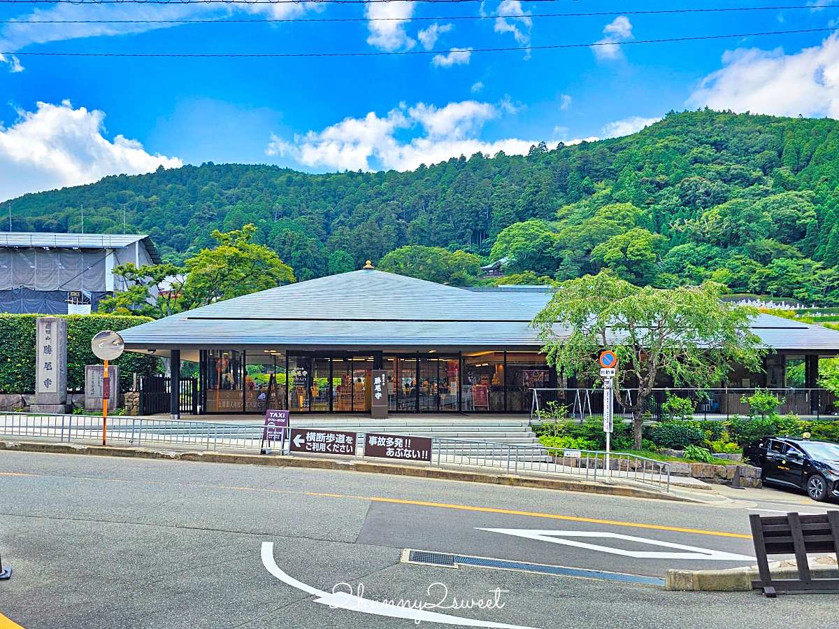 勝尾寺｜大阪近郊景點～滿滿達摩不倒翁太好拍，秋天賞楓、祈求勝運必來 @兔兒毛毛姊妹花