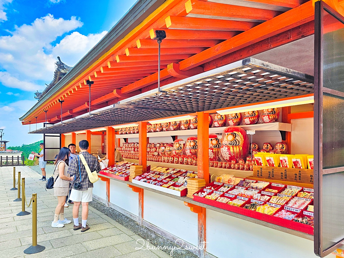 勝尾寺｜大阪近郊景點～滿滿達摩不倒翁太好拍，秋天賞楓、祈求勝運必來 @兔兒毛毛姊妹花