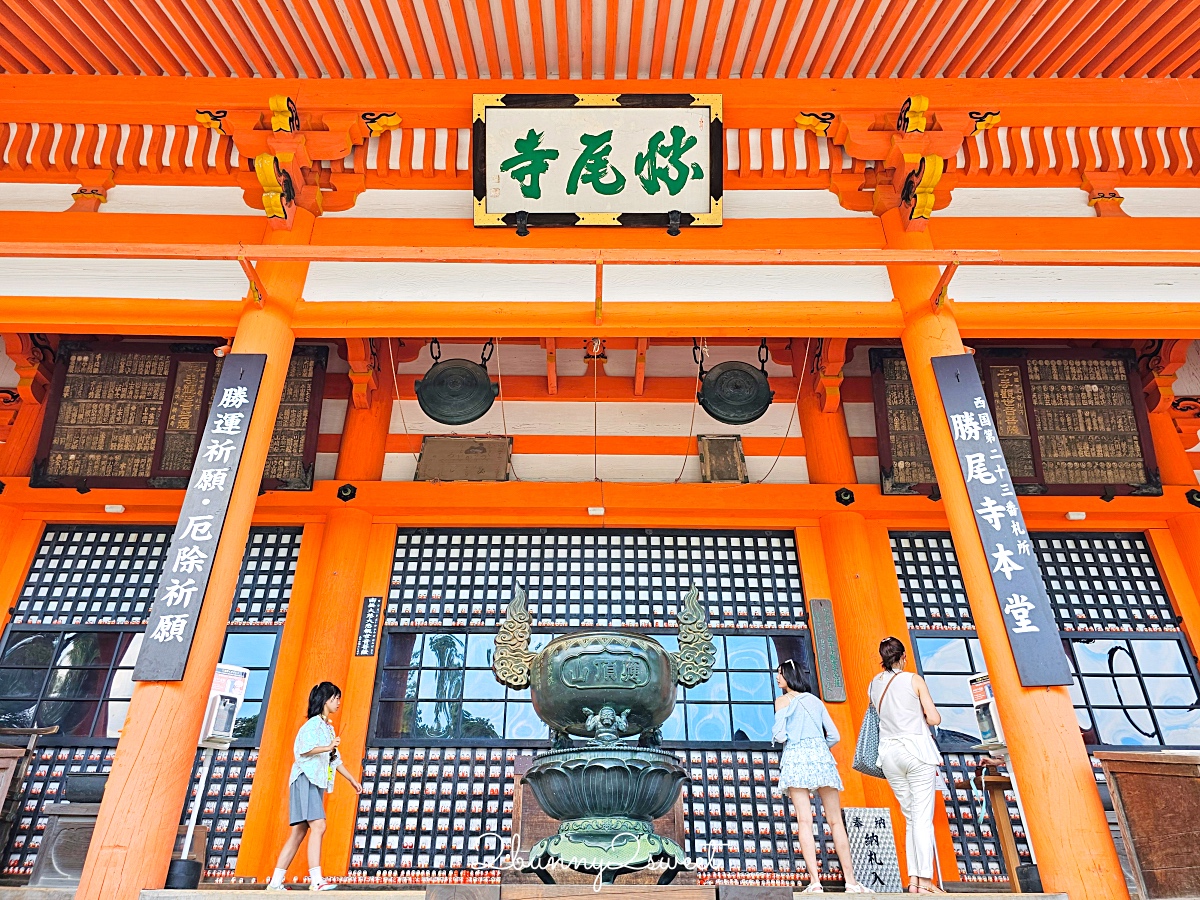 勝尾寺｜大阪近郊景點～滿滿達摩不倒翁太好拍，秋天賞楓、祈求勝運必來 @兔兒毛毛姊妹花