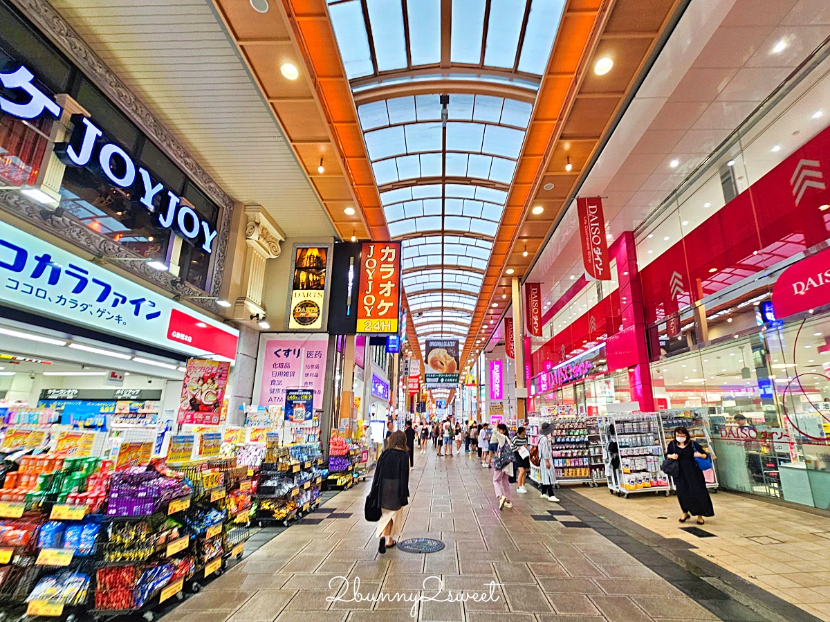 捷絲旅大阪心齋橋館｜走路3分鐘逛街、近地鐵站，講中文嘛ㄟ通的高CP值飯店 @兔兒毛毛姊妹花