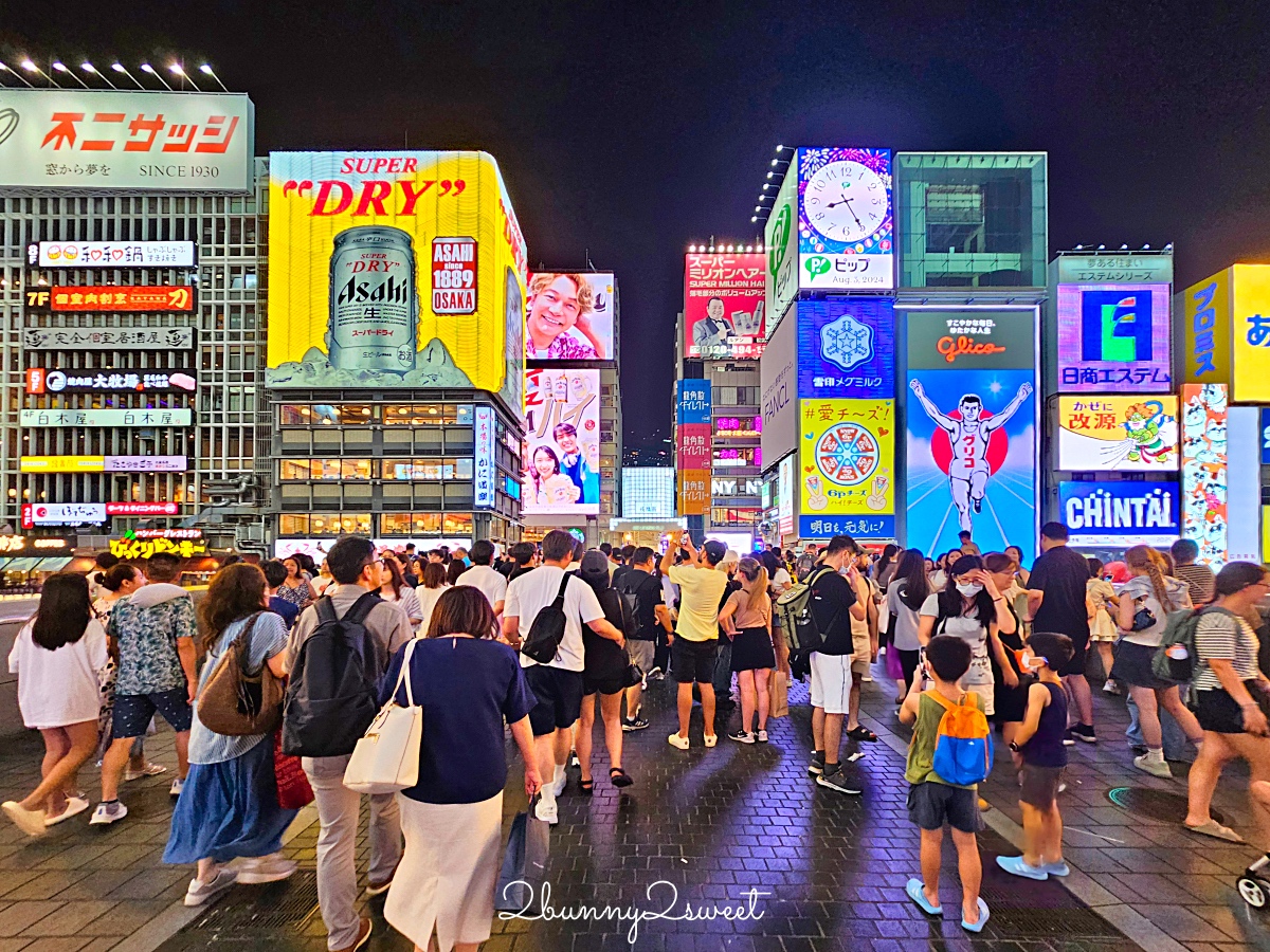 捷絲旅大阪心齋橋館｜走路3分鐘逛街、近地鐵站，講中文嘛ㄟ通的高CP值飯店 @兔兒毛毛姊妹花